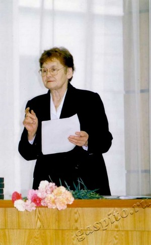 Подробнее о статье Ед.хр. 3669