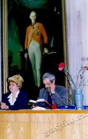 Подробнее о статье Ед.хр. 3670