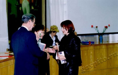 Подробнее о статье Ед.хр. 3677