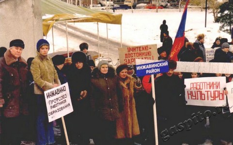 Подробнее о статье Ед.хр. 3684