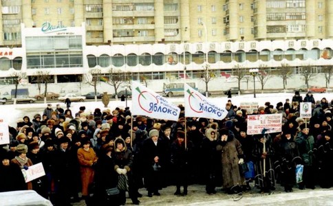 Подробнее о статье Ед.хр. 3685