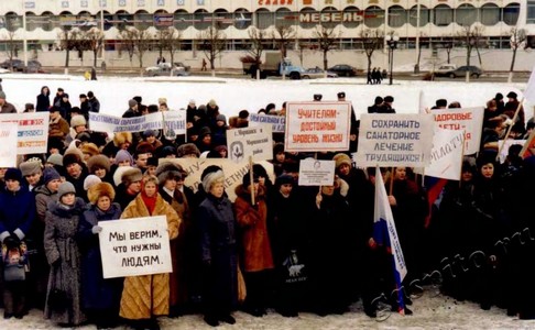 Подробнее о статье Ед.хр. 3686