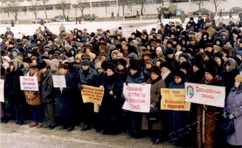 Подробнее о статье Ед.хр. 3688