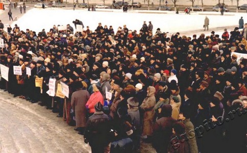 Подробнее о статье Ед.хр. 3699