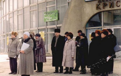 Подробнее о статье Ед.хр. 3690