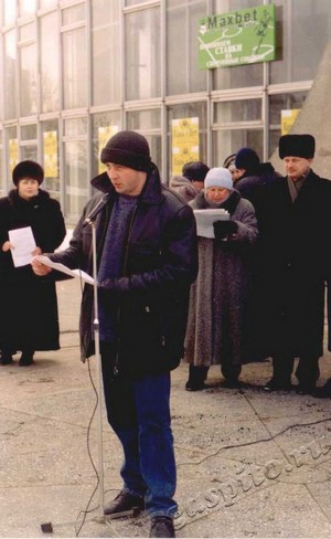 Подробнее о статье Ед.хр. 3694