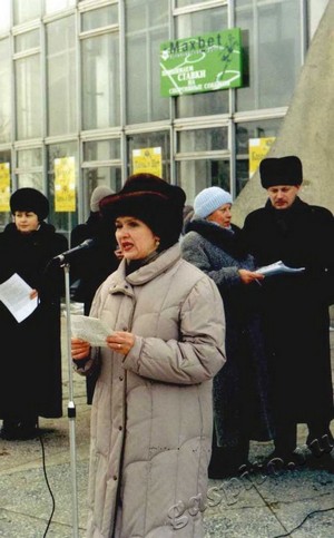 Подробнее о статье Ед.хр. 3695