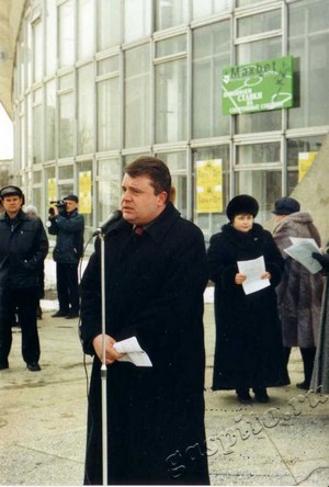 Подробнее о статье Ед.хр. 3697