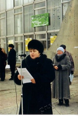 Подробнее о статье Ед.хр. 3699