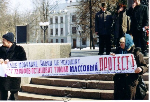 Подробнее о статье Ед.хр. 3702