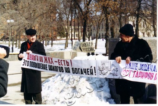 Подробнее о статье Ед.хр. 3703