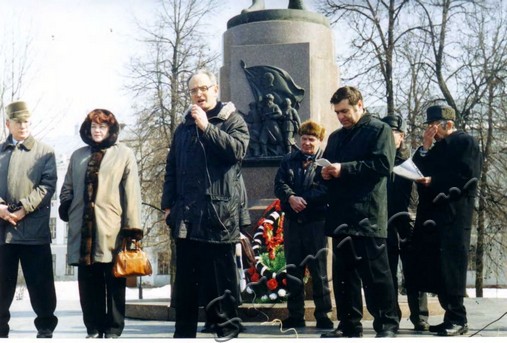 Подробнее о статье Ед.хр. 3708