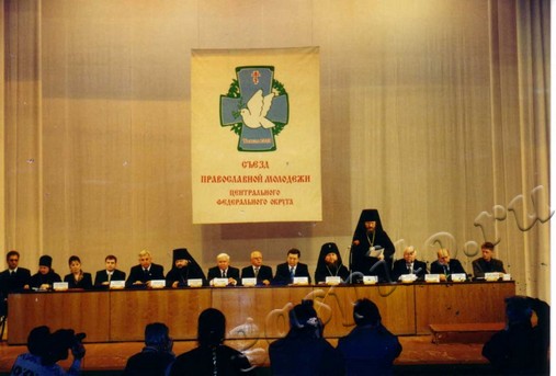 Подробнее о статье Ед.хр. 3712