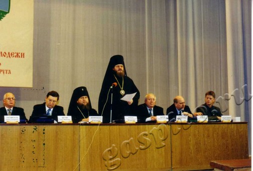 Подробнее о статье Ед.хр. 3713