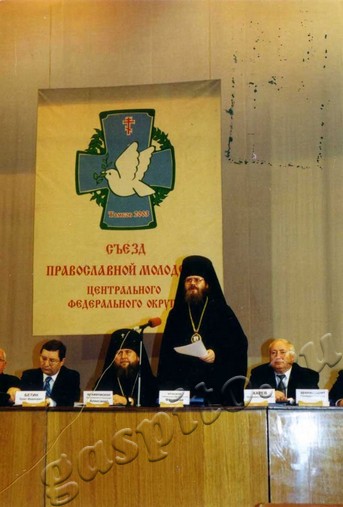 Подробнее о статье Ед.хр. 3714