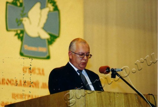 Подробнее о статье Ед.хр. 3716