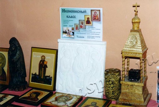 Подробнее о статье Ед.хр. 3727