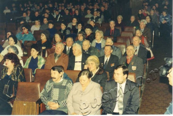 Подробнее о статье Ед.хр. 3834