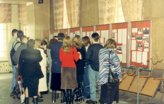 Подробнее о статье Ед.хр. 3848