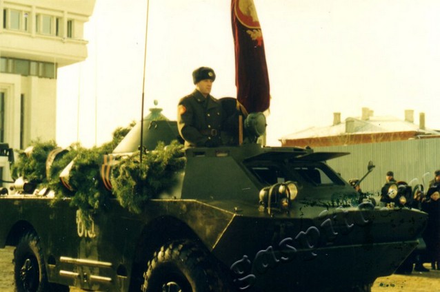 Подробнее о статье Ед.хр. 3865