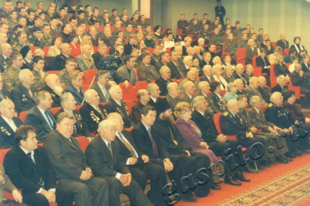 Подробнее о статье Ед.хр. 3866