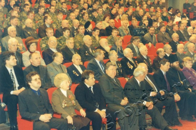 Подробнее о статье Ед.хр. 3867