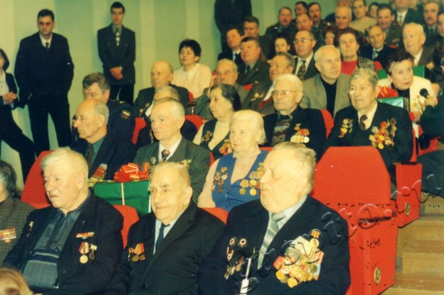 Подробнее о статье Ед.хр. 3868