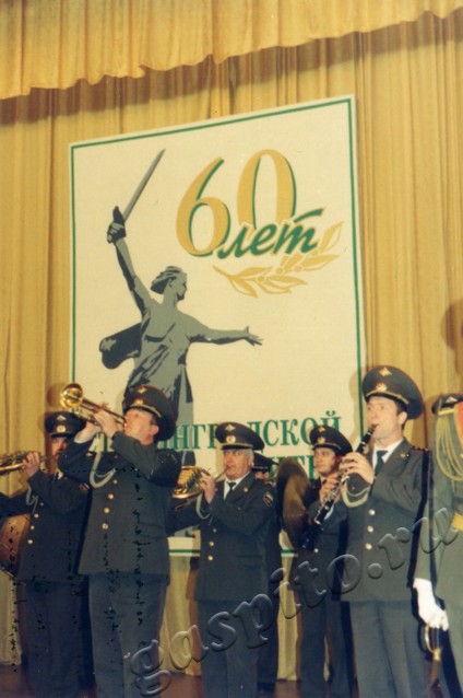 Подробнее о статье Ед.хр. 3870