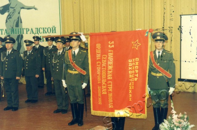 Подробнее о статье Ед.хр. 3873