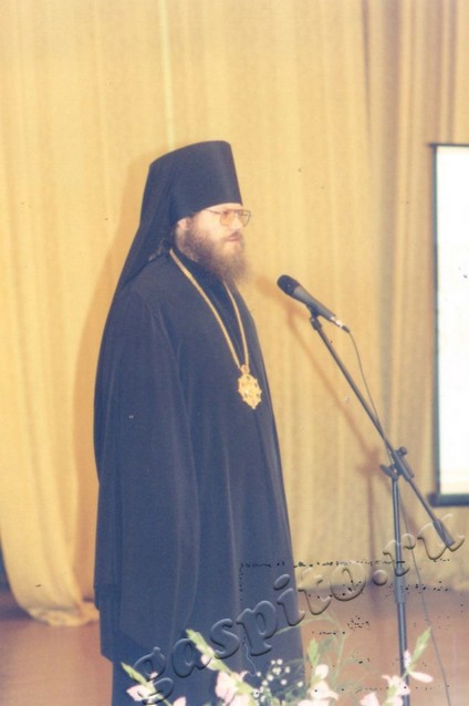 Подробнее о статье Ед.хр. 3876