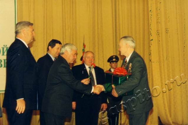 Подробнее о статье Ед.хр. 3878