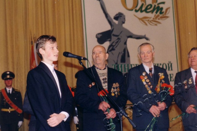 Подробнее о статье Ед.хр. 3881