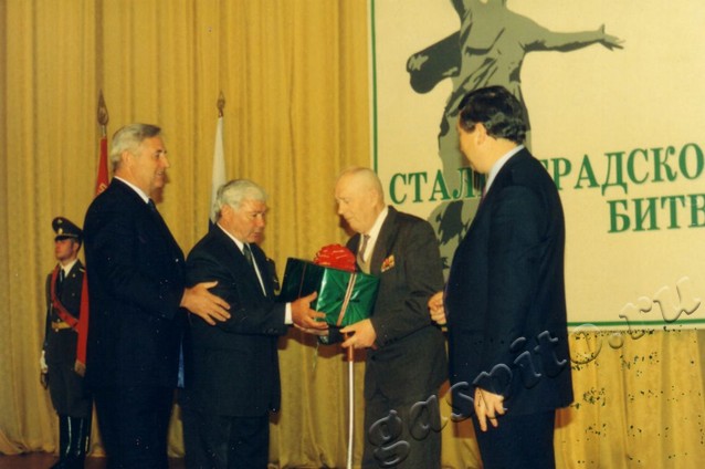 Подробнее о статье Ед.хр. 3883