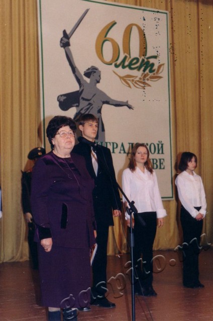 Подробнее о статье Ед.хр. 3884