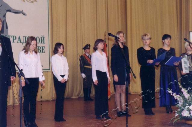 Подробнее о статье Ед.хр. 3885