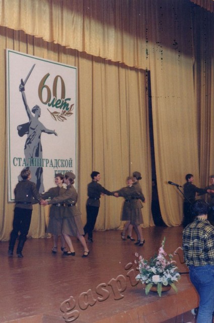 Подробнее о статье Ед.хр. 3886