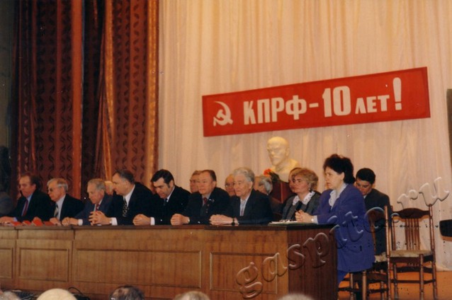 Подробнее о статье Ед.хр. 3887