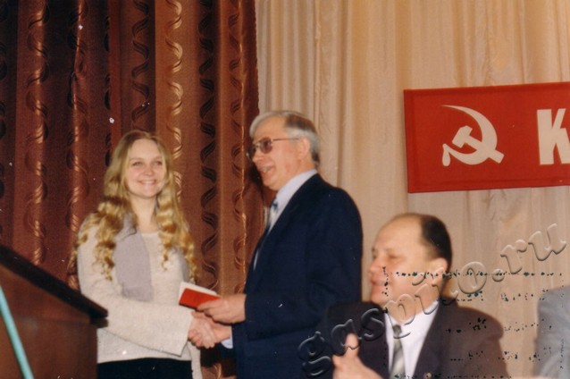 Подробнее о статье Ед.хр. 3893