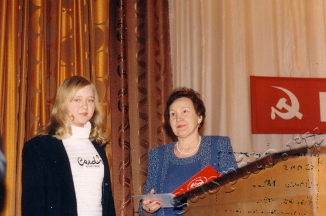 Подробнее о статье Ед.хр. 3898