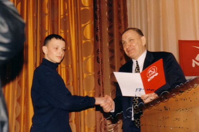 Подробнее о статье Ед.хр. 3899