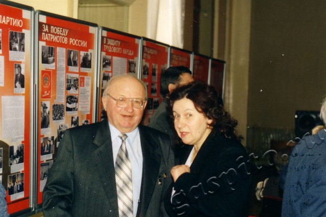 Подробнее о статье Ед.хр. 3900