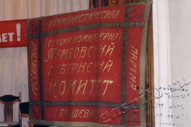 Подробнее о статье Ед.хр. 3901