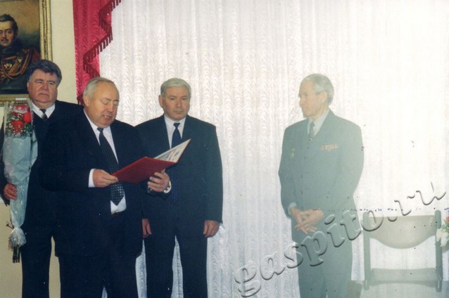 Подробнее о статье Ед.хр. 3908