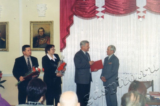 Подробнее о статье Ед.хр. 3916