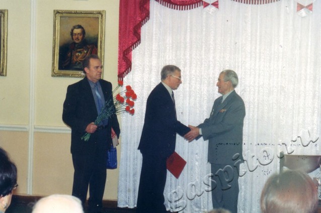 Подробнее о статье Ед.хр. 3917