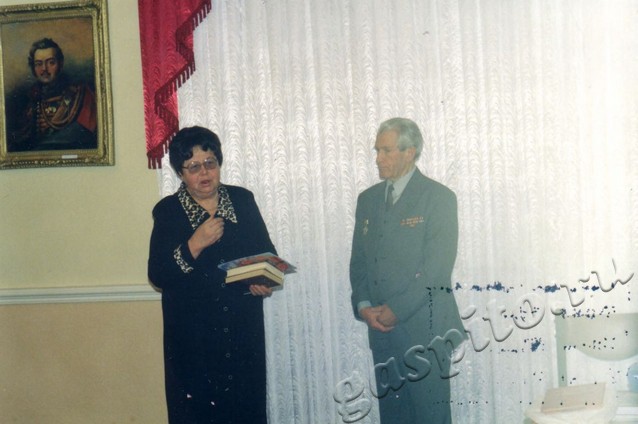 Подробнее о статье Ед.хр. 3918