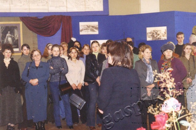 Подробнее о статье Ед.хр. 3925