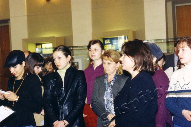 Подробнее о статье Ед.хр. 3926