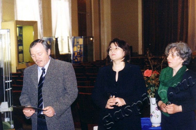 Подробнее о статье Ед.хр. 3927