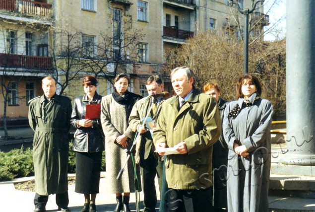 Подробнее о статье Ед.хр. 3932